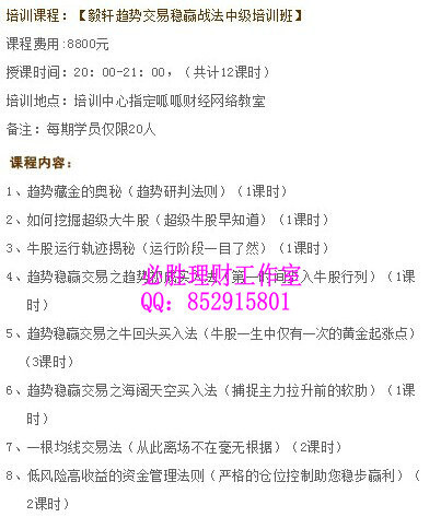 zhaoxuan2.jpg