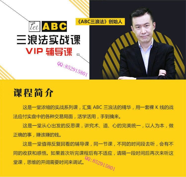 lichenliang2.jpg